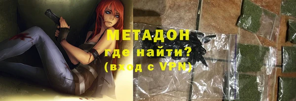 Альфа ПВП Пестово