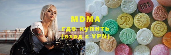 Альфа ПВП Пестово