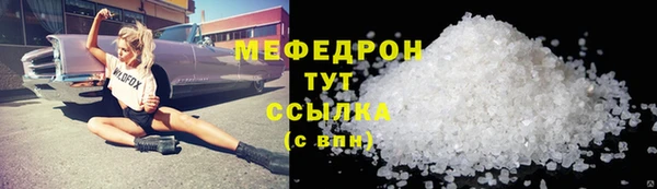 Альфа ПВП Пестово