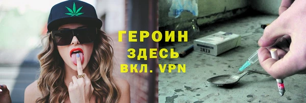 Альфа ПВП Пестово