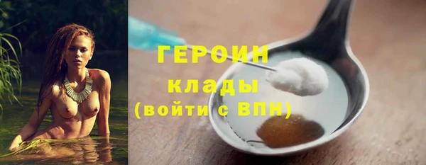 Альфа ПВП Пестово