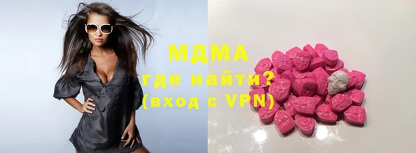Альфа ПВП Пестово