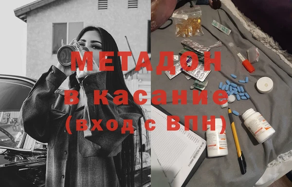 дживик Переславль-Залесский