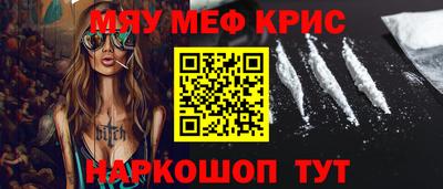 экстази Аргун