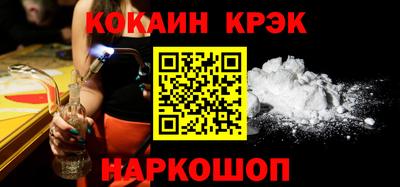 амфетамин Апрелевка