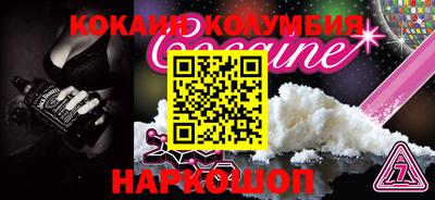 стаф Апрелевка