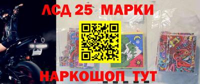 mix Апшеронск