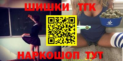 экстази Аргун