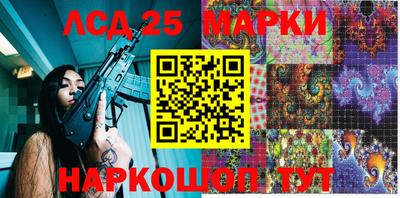 mix Апшеронск