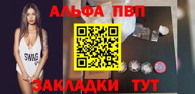 экстази Аргун