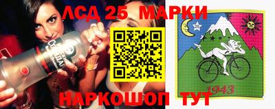 амфетамин Апрелевка