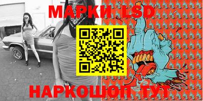 кокаин VHQ Апшеронск