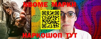 экстази Аргун