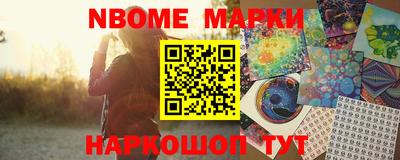 экстази Аргун