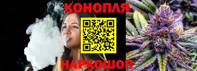 экстази Аргун