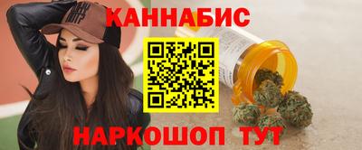 mix Апшеронск