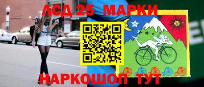 mix Апшеронск