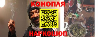 ALPHA PVP Бийск