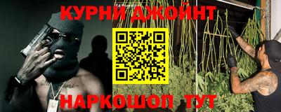 экстази Аргун