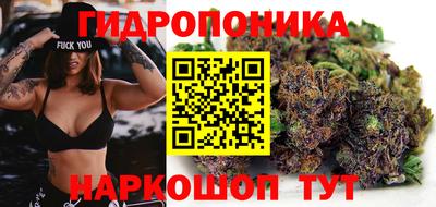 кокаин VHQ Апшеронск