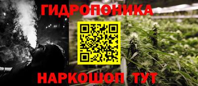 кокаин VHQ Апшеронск