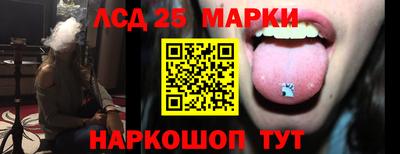 экстази Аргун