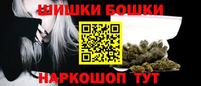 mix Апшеронск