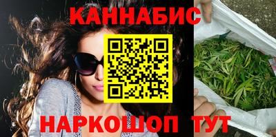 амфетамин Апрелевка