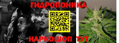 экстази Аргун