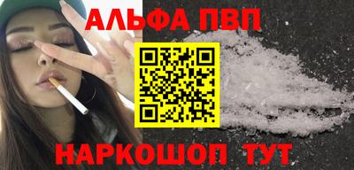 экстази Аргун