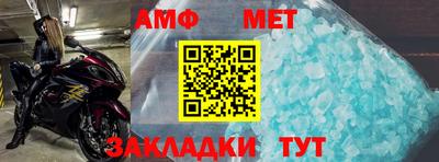 экстази Аргун