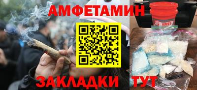 экстази Аргун
