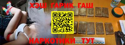 экстази Аргун