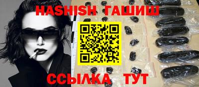 стаф Апрелевка