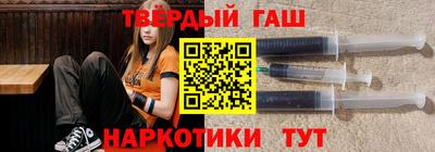 стаф Апрелевка