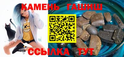 амфетамин Апрелевка