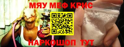 ГАЛЛЮЦИНОГЕННЫЕ ГРИБЫ Берёзовский