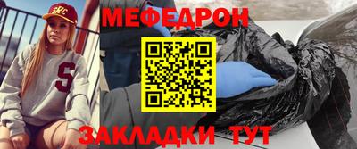 экстази Аргун