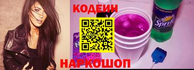 экстази Аргун