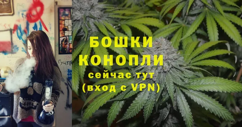 Канабис SATIVA & INDICA  Белореченск 