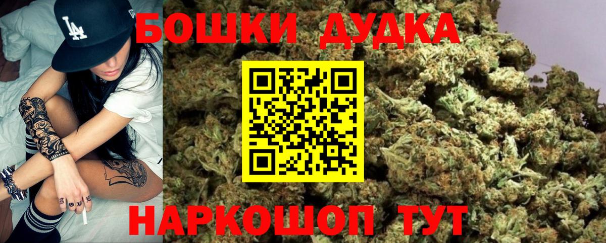 Лсд 25 Белореченск